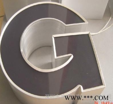 发光字全自动数控三合一围字机  广告字围边机图2
