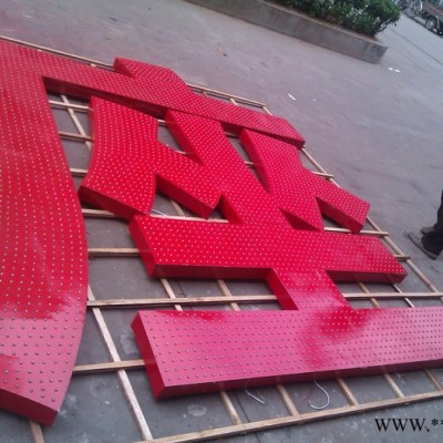 高亮度的led发光字热量在工作中的主要问题！