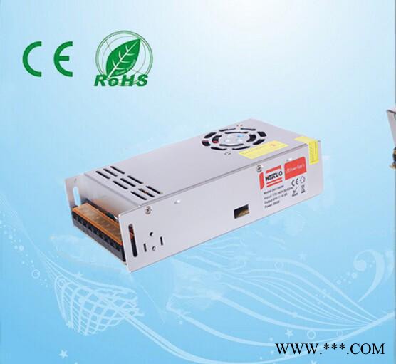LED发光字电源 led外露灯电源 安防监控电源  LED5