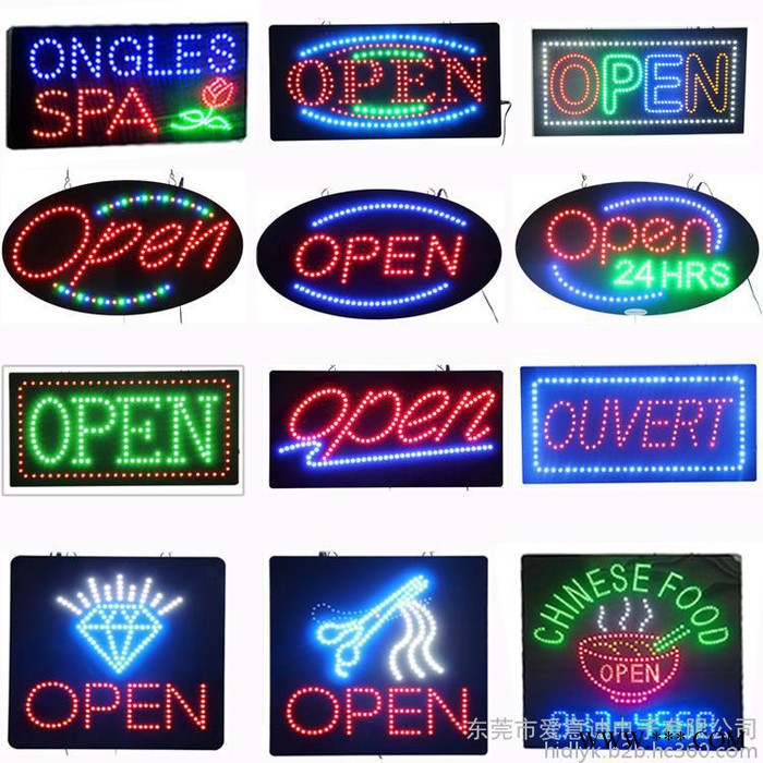 供应LED招牌LED电子招牌LED 灯箱LED发光字 LED招牌图1