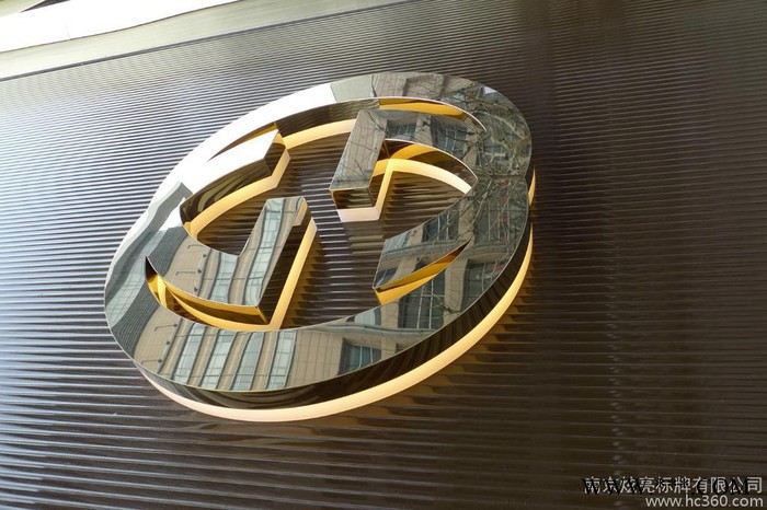 供应不锈钢发光字、灯箱制作图2