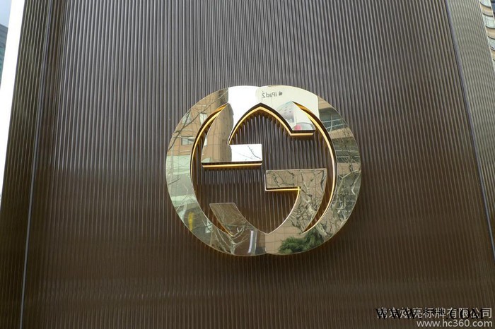 供应不锈钢发光字、灯箱制作图3