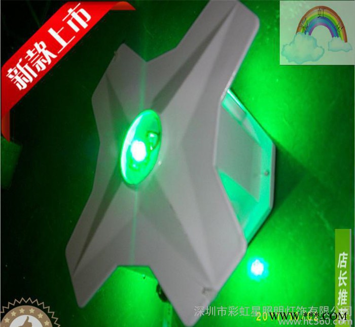 直销 LED十字星光灯户外防水点光源外墙装饰  特价