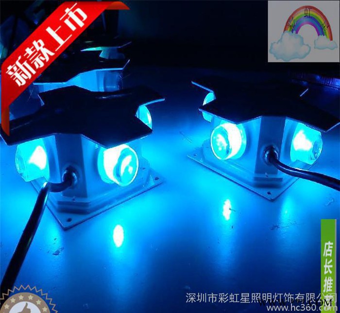 直销 LED十字星光灯户外防水点光源外墙装饰  特价图3