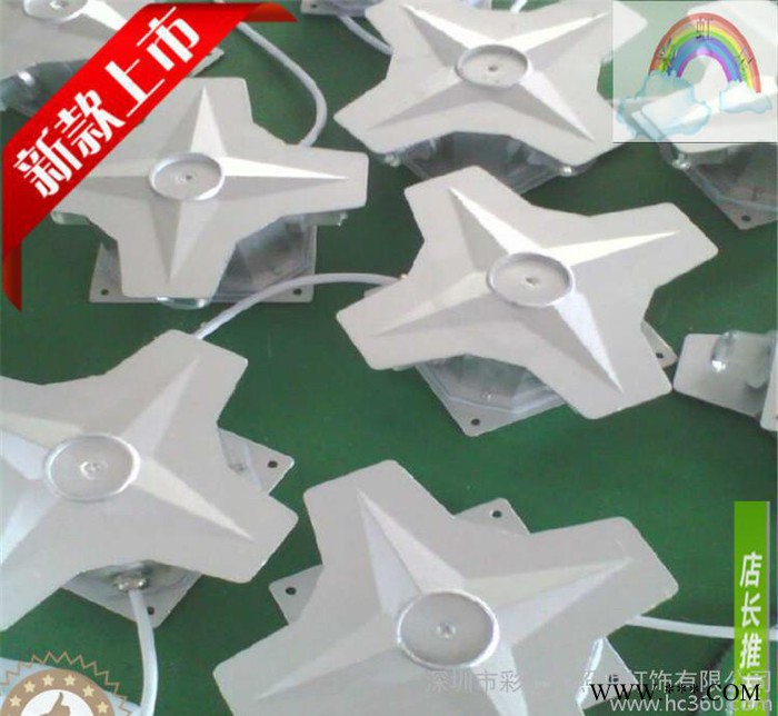 直销 LED十字星光灯户外防水点光源外墙装饰  特价图2