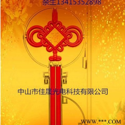 LED明月中国结|中山直销明月型福字中国结