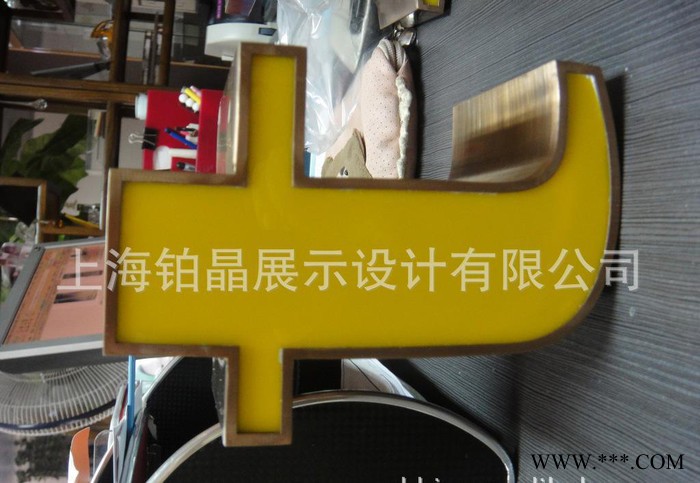 不锈钢围边发光字图3