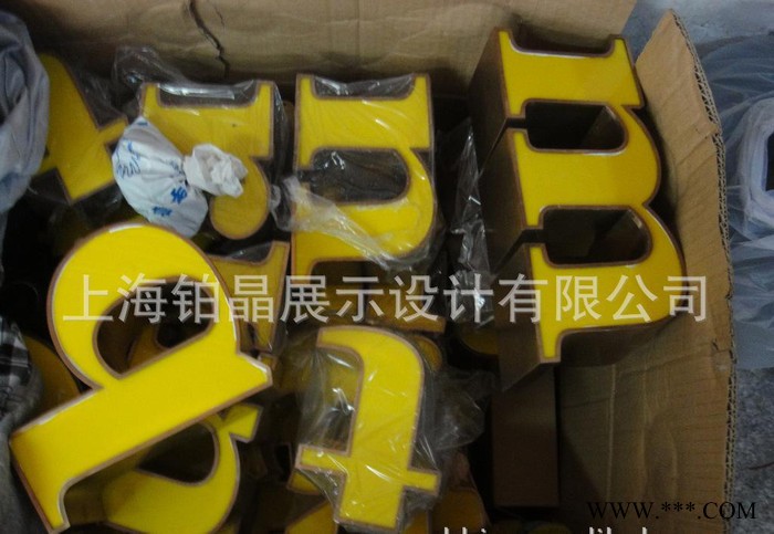 不锈钢围边发光字图2