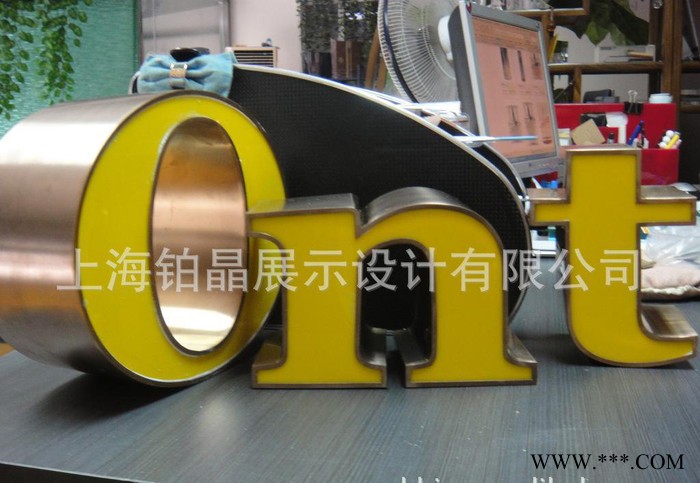 不锈钢围边发光字
