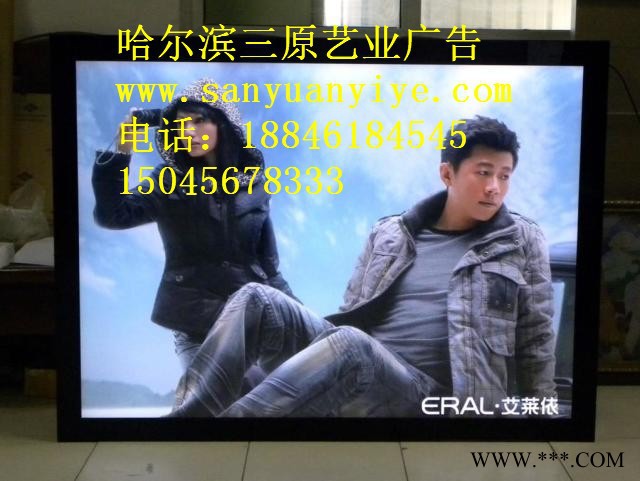 长春专业LED发光字制作图6