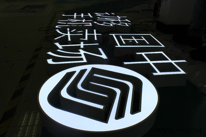 提供服务克瑞斯克瑞斯LED灯发光字图2
