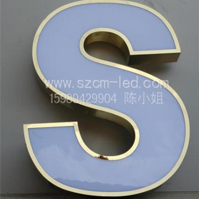 供应cmxLED穿孔发光字