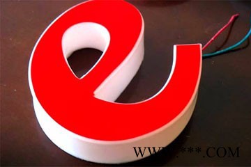 广告招牌LED灯箱发光字制作价格图2