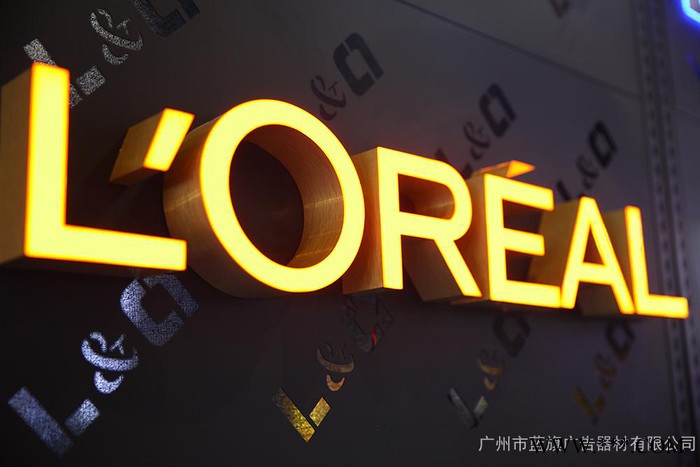 铝边发光字   亚克力发光字    无边发光字     3元/CM起   量大从优  品质保证图1