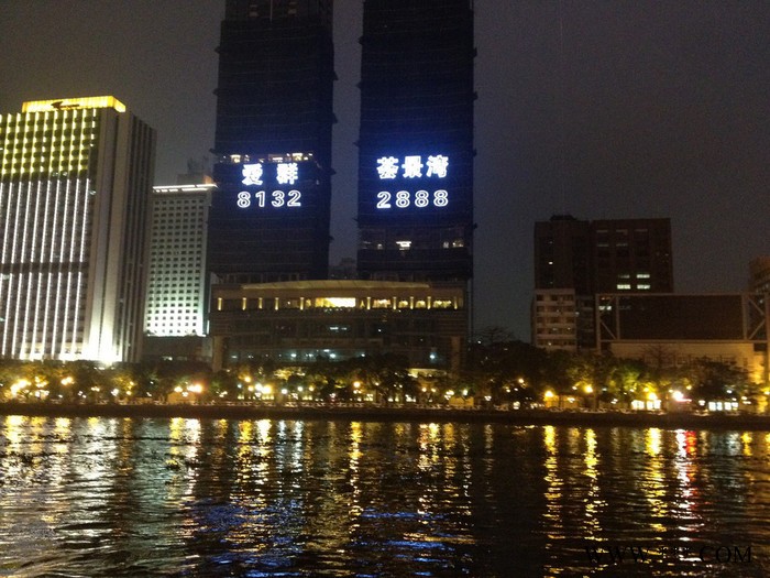 夜空彩虹LED发光字 挂网发光字 阻燃发光字图2