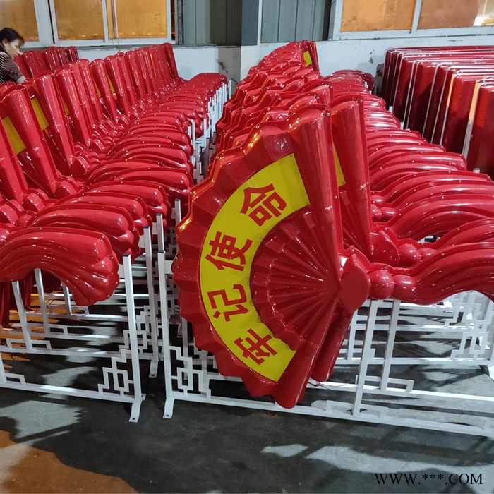 led中国结带字中国结厂家灯笼led灯笼带字灯笼制作图3
