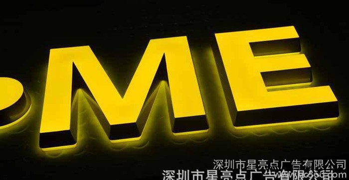 直销LED不锈钢灯箱字   加工**不锈钢发光字  不锈钢立图2