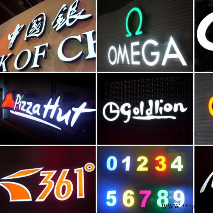 led 发光字专用超高亮 S型软灯带 灯箱发光侧光源图3