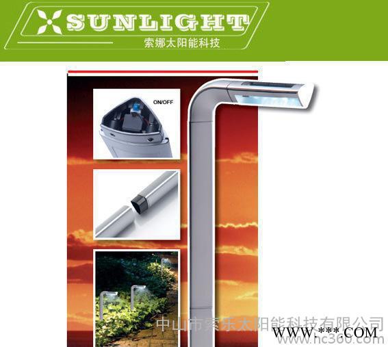 太阳能灯新款新型7字型塑料喷漆4LED插地灯花园灯草坪灯家用