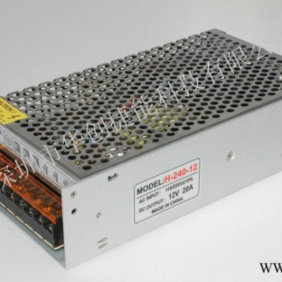 开关电源12V250W防雨电源20A发光字LED灯带灯条电源天津