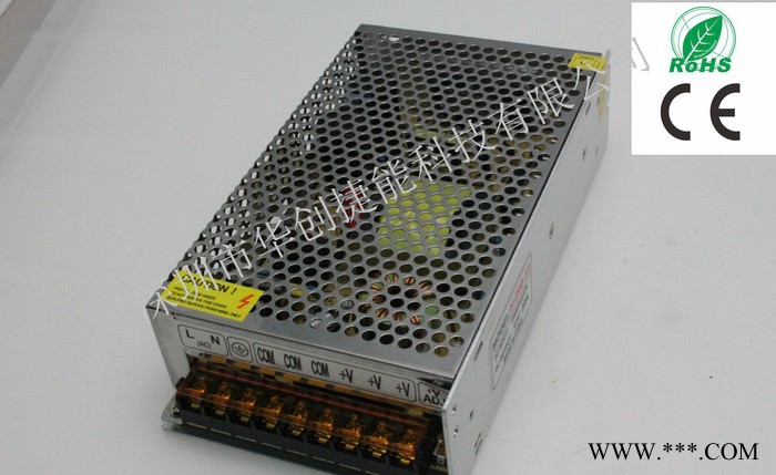 开关电源12V250W防雨电源20A发光字LED灯带灯条电源天津图2
