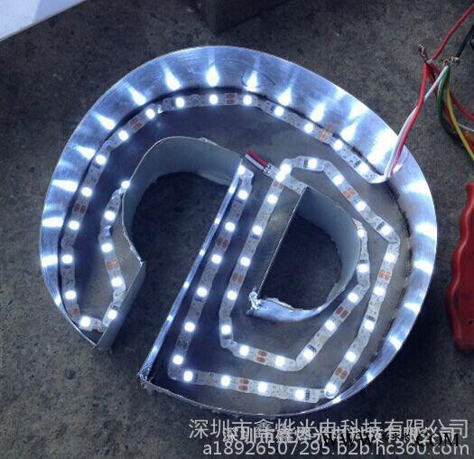 灯条2835 LED72灯一米 S型软灯带 树脂字灯带