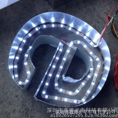 灯条2835 LED72灯一米 S型软灯带 树脂字灯带