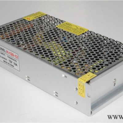 LED灯条电源12V10A120W LED电源 LED树脂字电源 广告招牌电源
