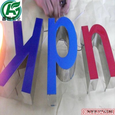 广东东莞广告字树脂胶水厂家 LED树脂发光字AB胶水 招牌标识广告发光字树脂胶 LED户外照明防水胶