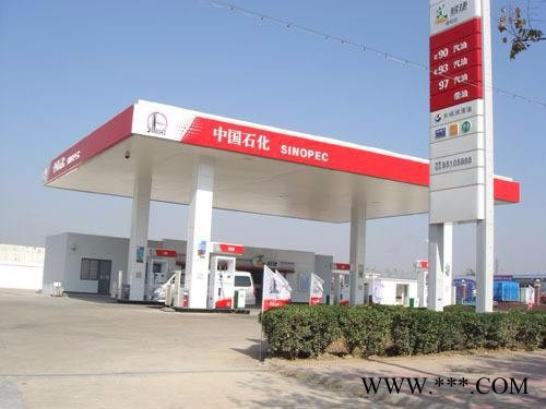 易捷便利店装饰招牌广告牌发光字中石化易捷灯箱 加油站灯箱图3