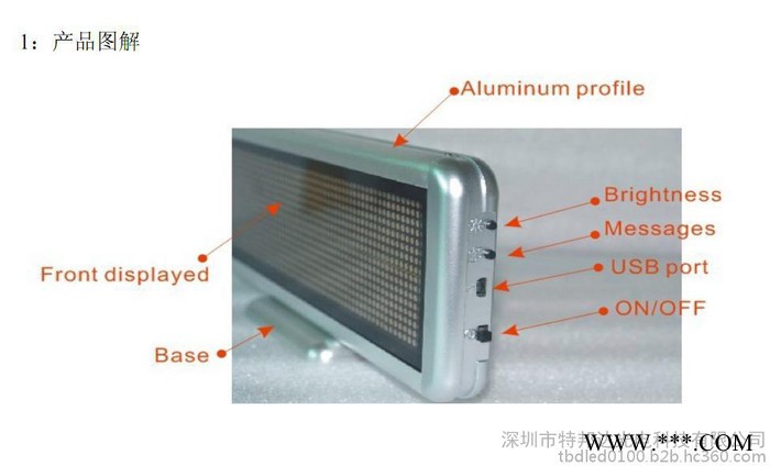 LED屏电子工号牌叫号牌 LED单字跳动屏酒后代驾LED灯发光字电子广告橱窗屏图3