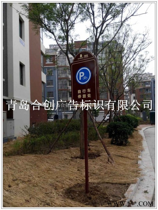 青岛异形灯箱、发光字工程、导向牌、门牌、形象墙制作图5