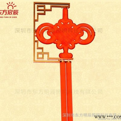 专业带福字亚克力节日喜庆景观灯中国结 PETG材质led中国