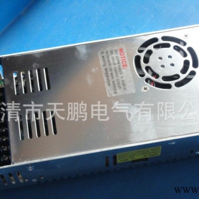 厂家低价热卖开关 ED-S-350-12v29A开关电源 发光字专用电源