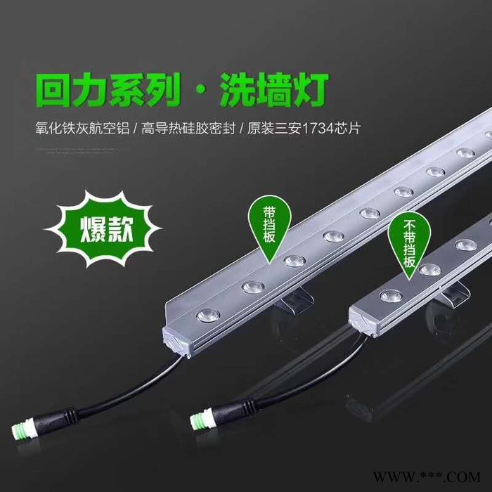 超高亮4040贴片模组，LED发光字光源-聚亮照明科技有限公司 聚亮光电图7