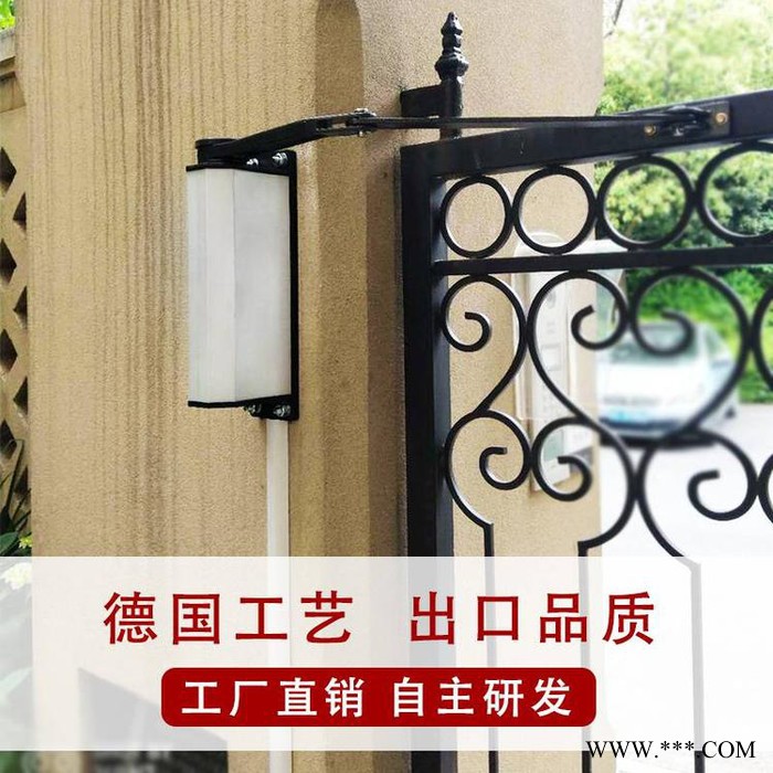 别墅铁艺门八字开门机厂家LEY700HM 冷雨电动遥控门机 庭院自动闭门器图6