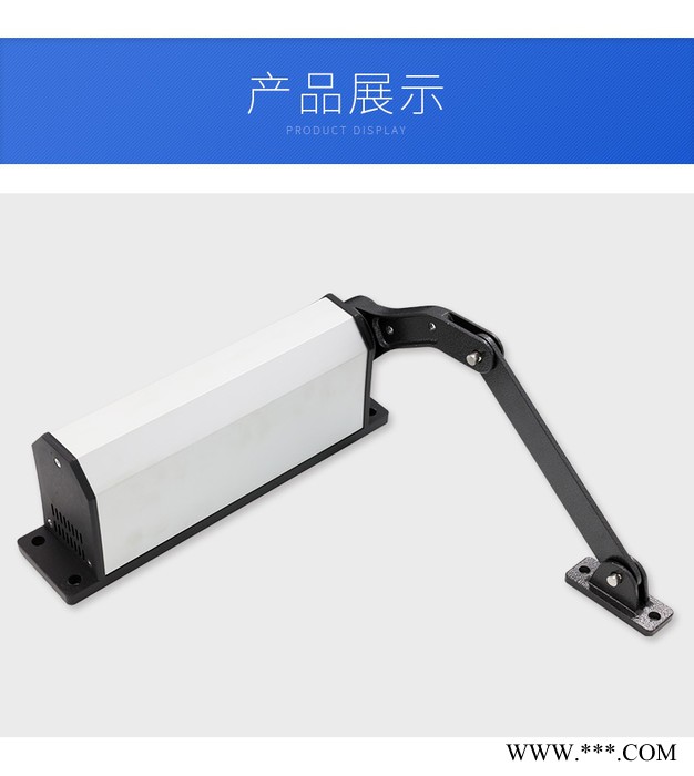 别墅铁艺门八字开门机厂家LEY700HM 冷雨电动遥控门机 庭院自动闭门器图7