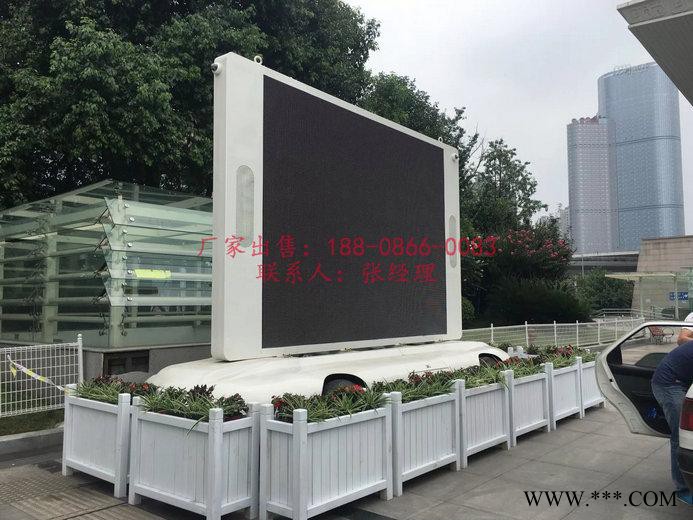 铁力十字路口宣传车厂家出售图4