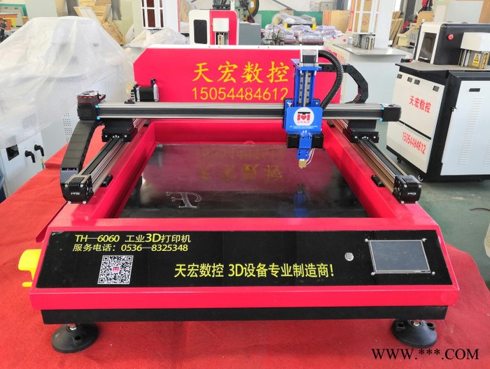 天宏TH-6060 3D打印机省时省力全自动发光字壳广告字壳打图3