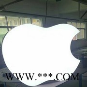 鹏程字厂定制 超级发光字 广告招牌字制作 超级字无边图2