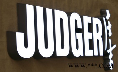 供应武汉煌盛煌**发光字图3