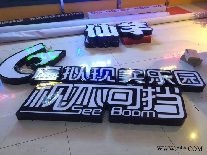 长沙制作安装LED发光字图3