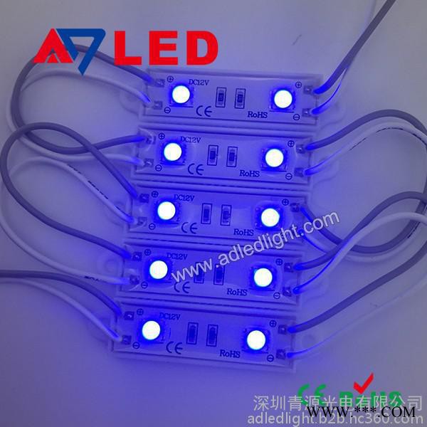 LED发光字 LED贴片5050蓝光防水发光贴片模组/LED招牌发光字用图3