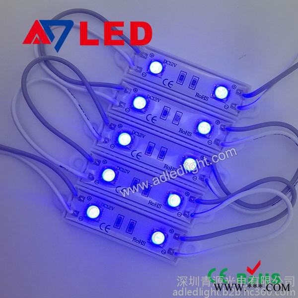 LED发光字 LED贴片5050蓝光防水发光贴片模组/LED招牌发光字用图4