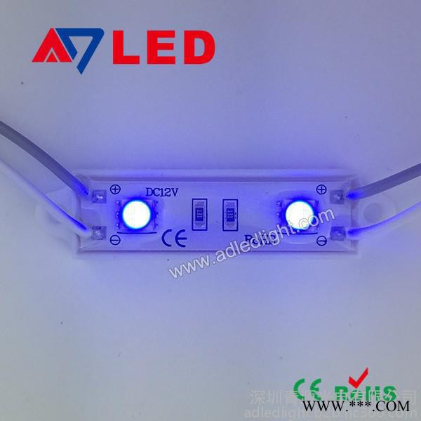 LED发光字 LED贴片5050蓝光防水发光贴片模组/LED招牌发光字用图5