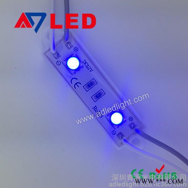 LED发光字 LED贴片5050蓝光防水发光贴片模组/LED招牌发光字用图2
