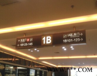高清led全彩屏 led外发光字 阅报栏灯箱 彩色奥德美led广告灯