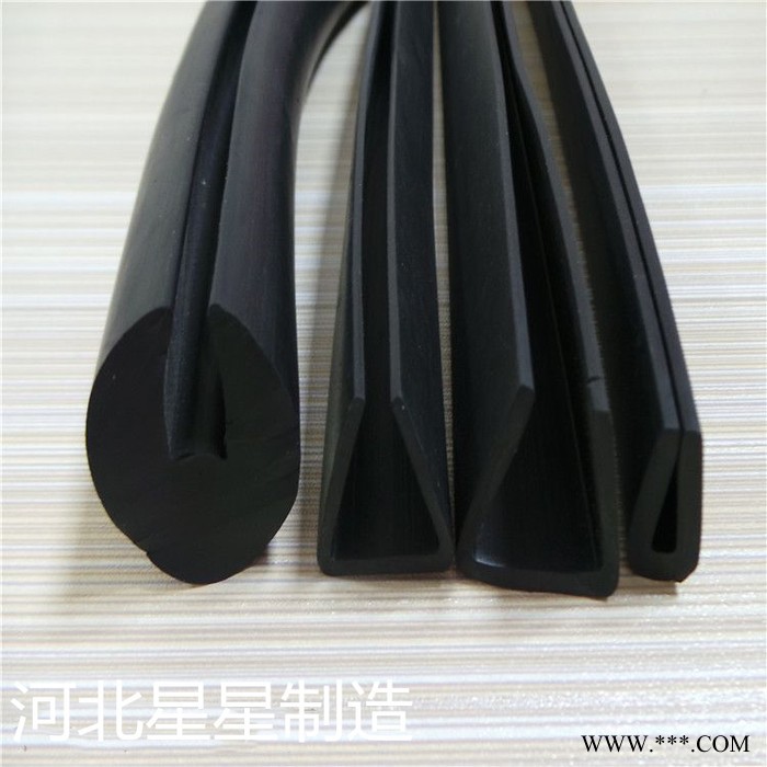 星星供应发光字边条epdm橡胶发泡条图6