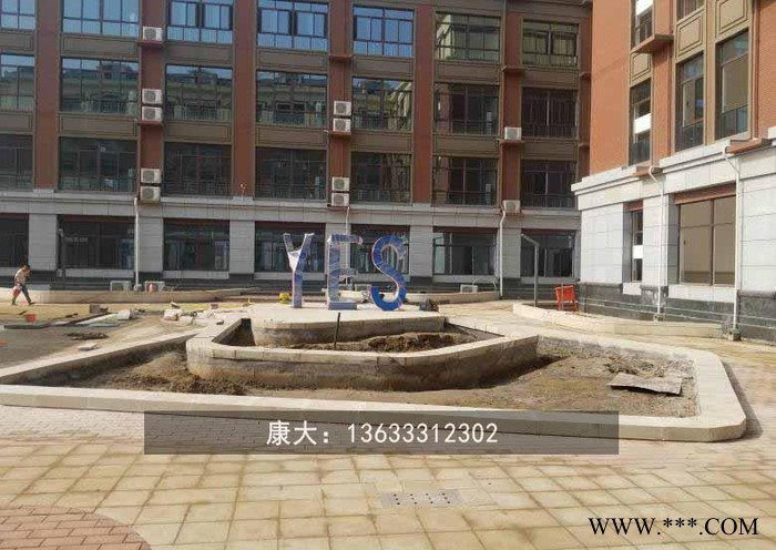 山东康大雕塑 发光字不锈钢字体雕塑 户外标识公园立体景观字图7