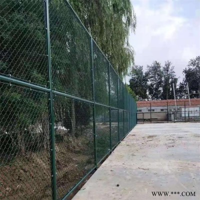 口字型体育场围网球场勾花护栏网厂家现货喷塑口字球场围网菱形勾花网